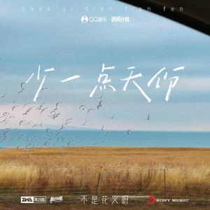 1024手机看片旧版
