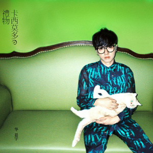 1024手机看片旧版
